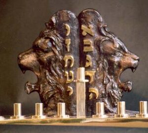 Lion's Heads Hanukkah Menorah, Brass